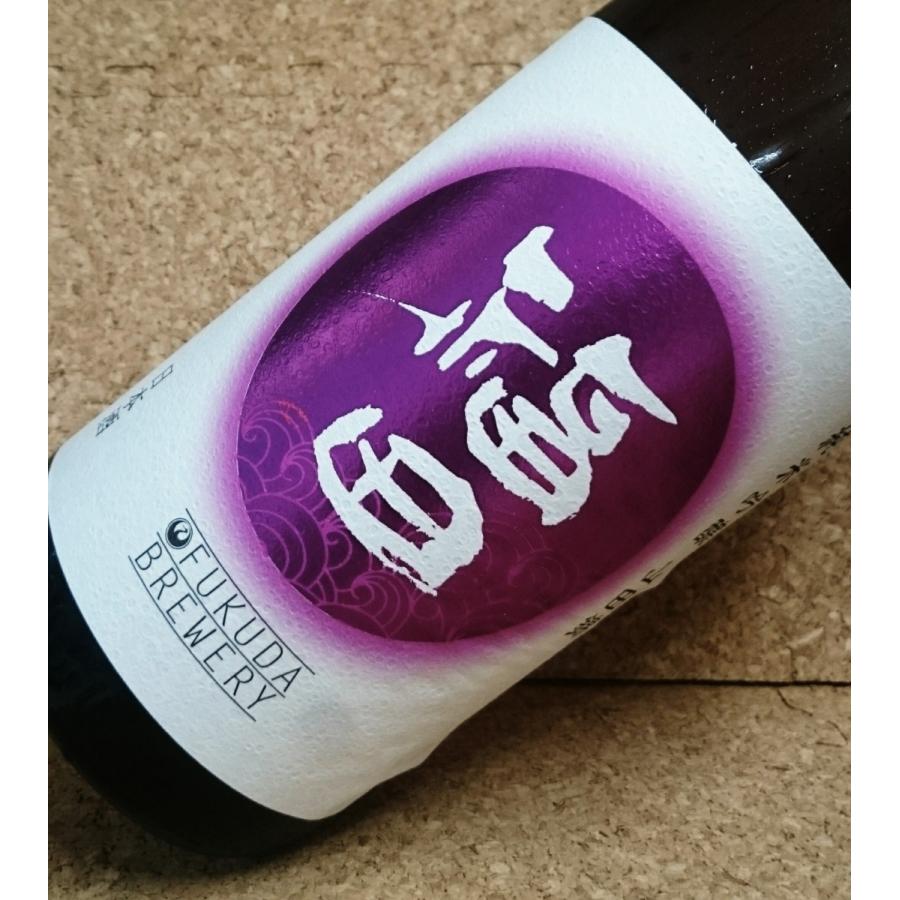 福田 純米吟醸山田錦 1800ml|sake-sazan|02