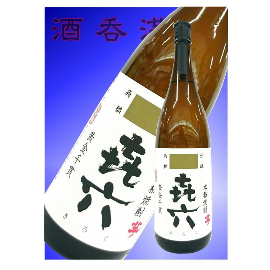 喜六 25度 1800ml × 6本/1ケース 黒木本店 芋焼酎 宮崎県｜Yahoo