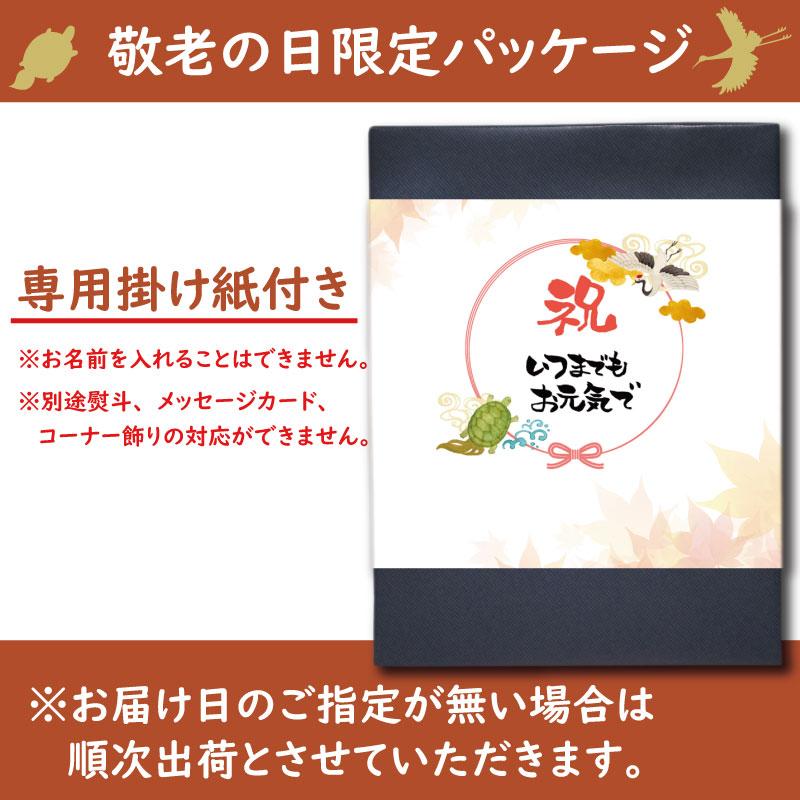 焼酎ミニボトル詰め合わせ 100ml 各25度 合計10本 10種類 芋 8種 麦 1
