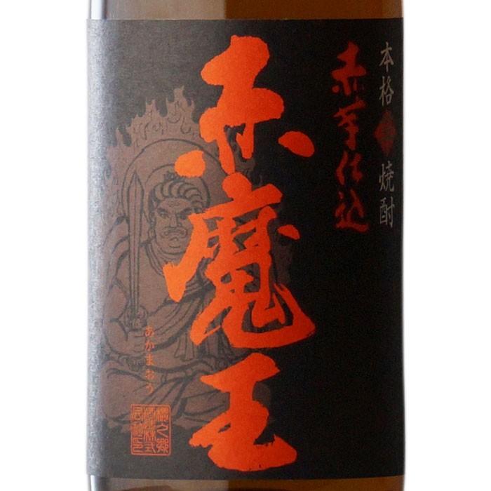 【消化器の健康】 👡 赤魔王（あかまおう）　２５度　１８００ｍｌ瓶　１ケース（６本入り）　宮崎県　櫻の郷酒造