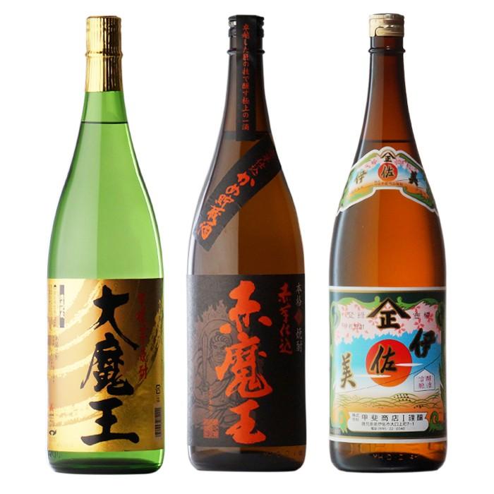 地域別 送料無料 赤魔王 + 大魔王 + 伊佐美 1800ml合計3本セット 芋焼酎 お酒 御歳暮 | 伊佐美