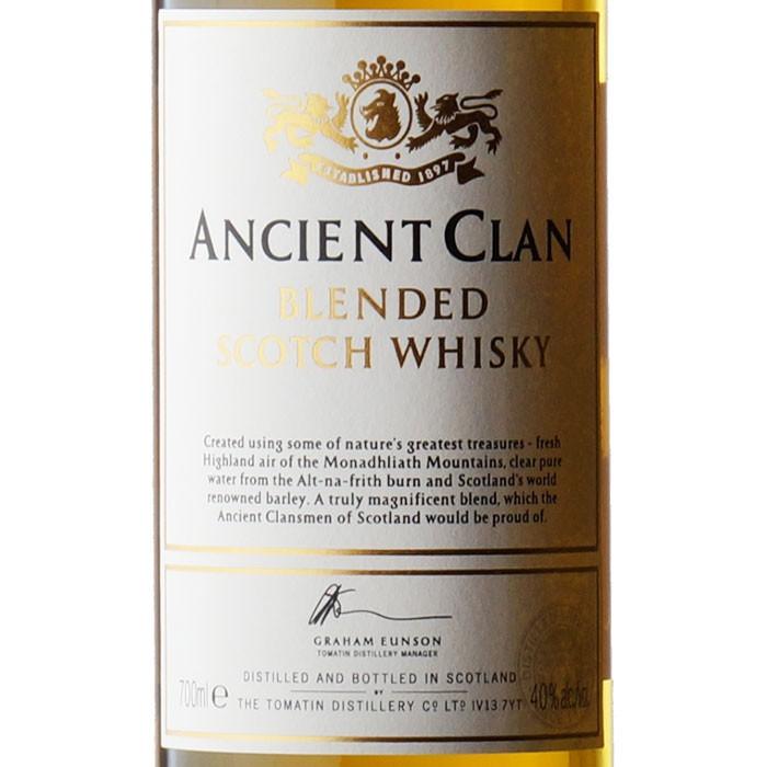 送料別 エンシェント クラン 40度 700ml Ancient Clan 40% お酒