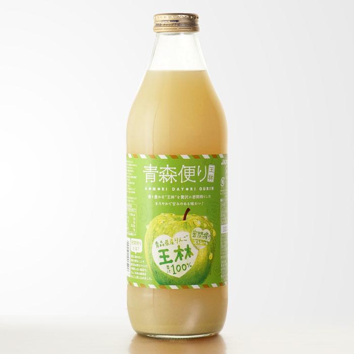 JAアオレン 地域別 送料無料 青森便り 王林 1000ml 6本セット