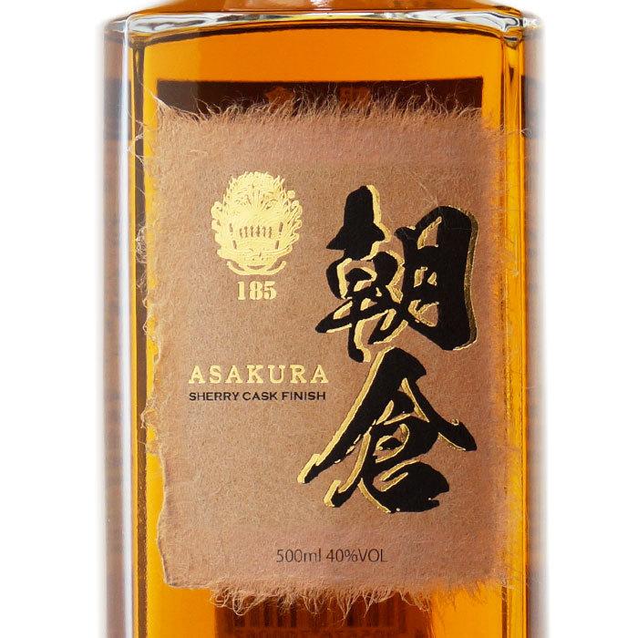 送料別 朝倉 SHEERY CASK FINISH (あさくら シェリーカスク 送料別 朝倉 SHEERY CASK FINISH (あさくら シェリーカスク