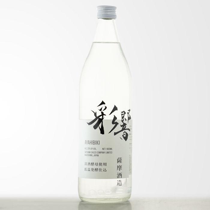 薩摩酒造 彩響（あやひびき） 900ml 25度 芋焼酎 焼酎 芋 お酒 酒 敬老