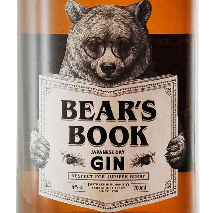 送料別 BEAR'S BOOK 45度 700ml 高橋酒造 熊本県 ジャパニーズ
