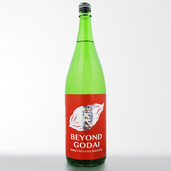 白露酒造 BEYOND GODAI ビヨンドゴダイ 山元酒造 25度 1800ml 芋焼酎