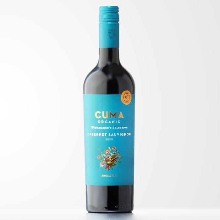 くまおさま専用 コロナリウム　ワイルド　インドネシア　現地採取株 送料別 クマ オーガニック カベルネ ソーヴィニヨン 赤 アルゼンチン