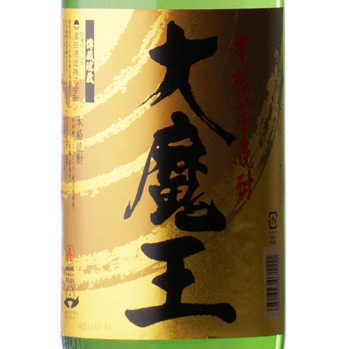 送料別 大魔王 （だいまおう） 1800ml 濱田酒造 お酒 ギフト 父の日 | 濱田酒造 | 01