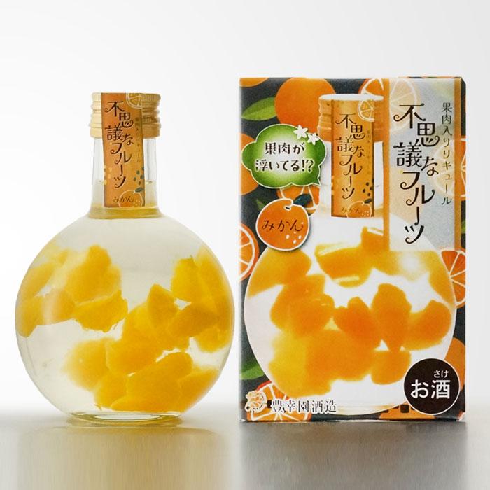 送料別 不思議なフルーツ みかん 8度 300ml 豊幸園酒造 愛知県