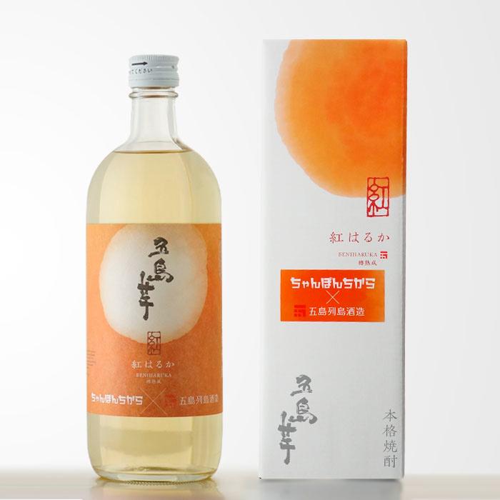 五島芋 紅はるか 樽熟成 ちゃんぽんちから × 五島列島酒造 40度 720ml 送料別 五島芋 紅はるか 樽熟成 ちゃんぽんちから×五島列島酒造
