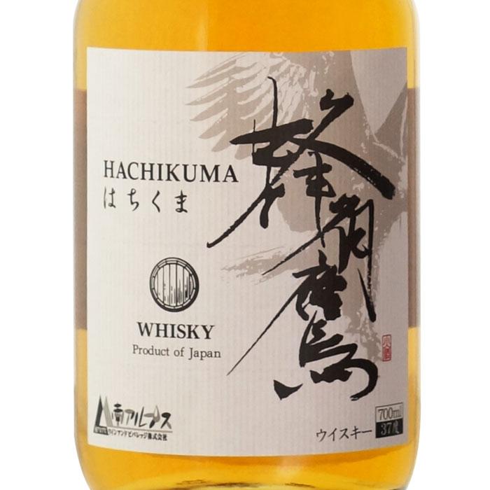 南アルプスワインアンドビバレッジ 国産ウイスキー 蜂角鷹（はちくま