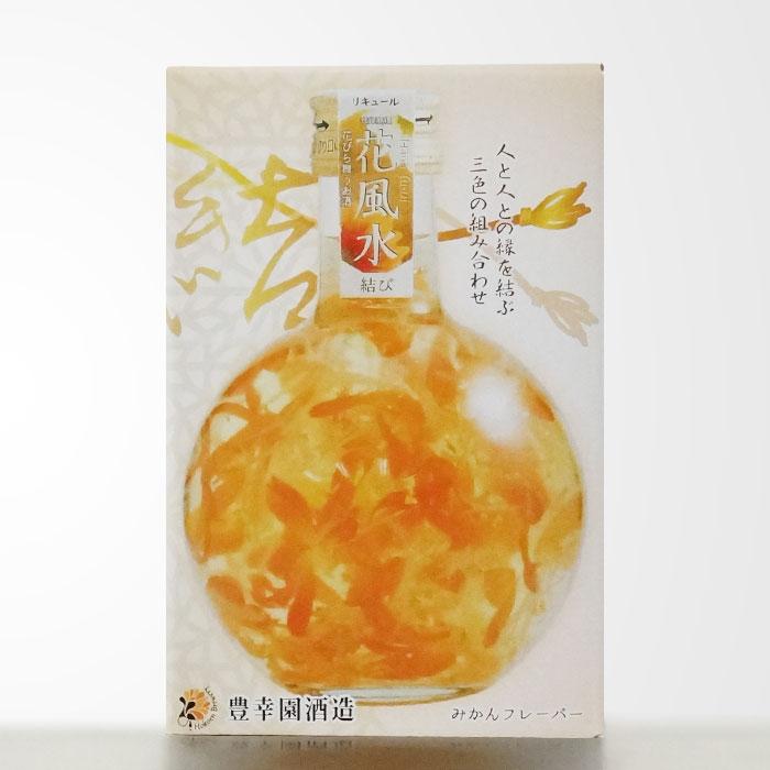 送料別 花風水 結び 15度 296ml 豊幸園酒造 愛知県 リキュール お酒