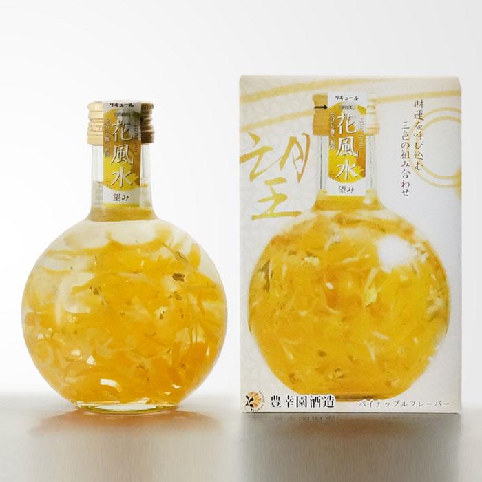 送料別 花風水 望み 15度 296ml 豊幸園酒造 愛知県 リキュール お酒