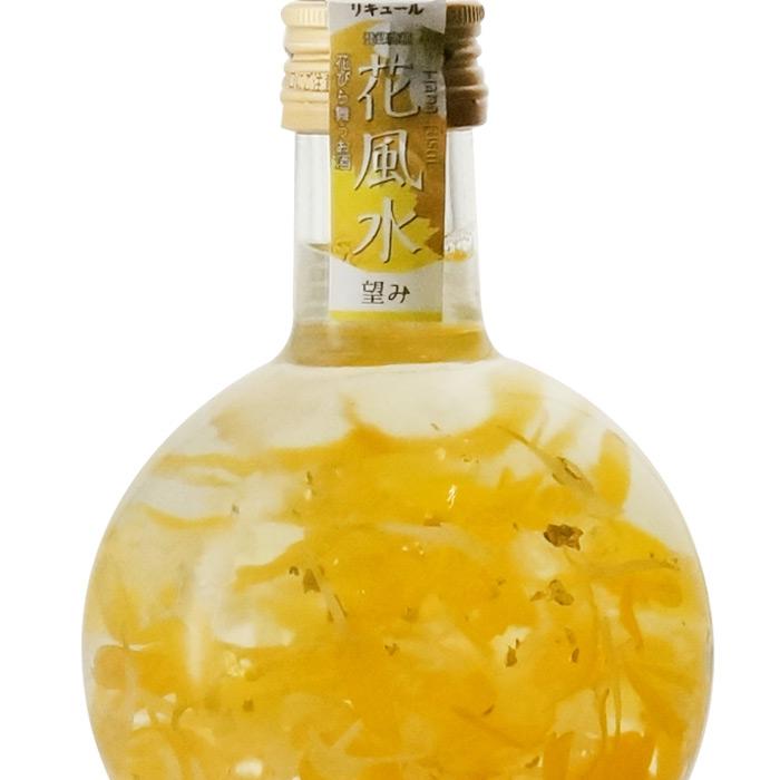 送料別 花風水 望み 15度 296ml 豊幸園酒造 愛知県 リキュール お酒