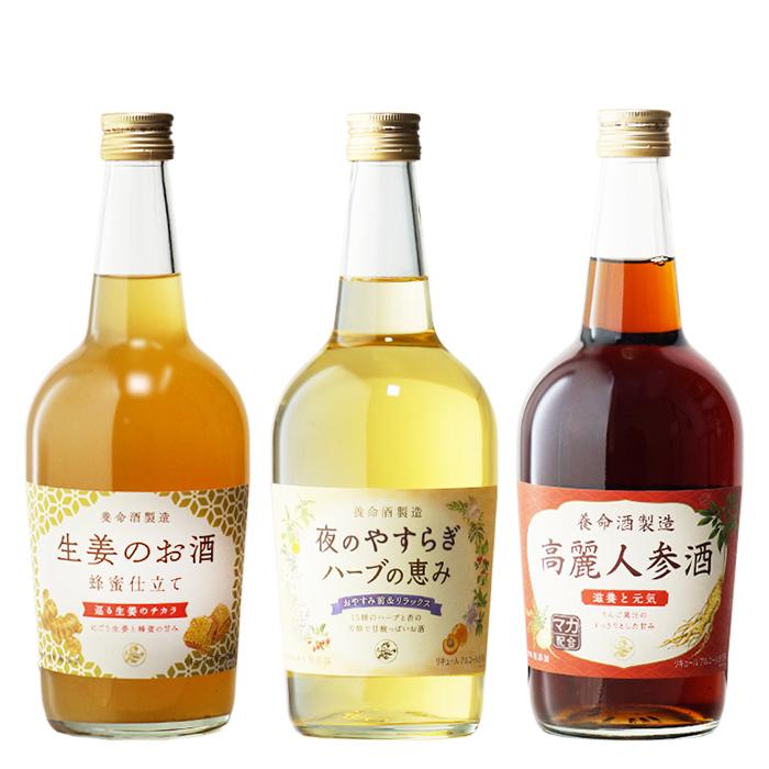 100%の保証 地域別 送料無料 夜のやすらぎハーブの恵み 700ml + 生姜のお酒 高麗人参酒 合計3本セット 宅飲み 家飲み お中元 100%の保証 地域別 送料無料 夜のやすらぎハーブの恵み 700ml + 生姜のお酒 高麗人参酒 合計3本セット 宅飲み 家飲み お中元