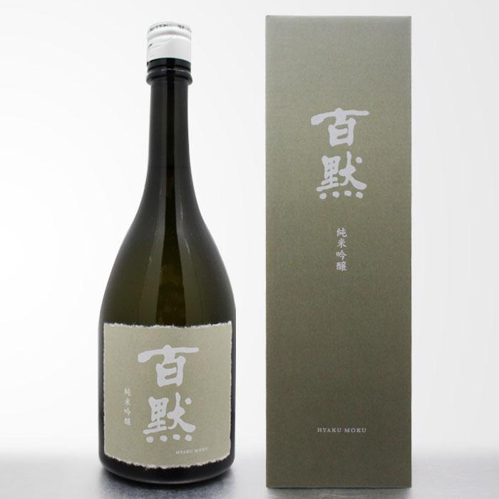 菊正宗 菊正宗酒造 百黙 HYAKU MOKU 純米吟醸 720ml 神戸市東灘区