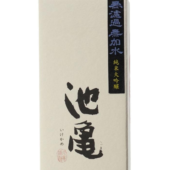 無濾過 無加水 純米大吟醸 池亀 山田錦 720ml 池亀酒造 福岡県 日本酒