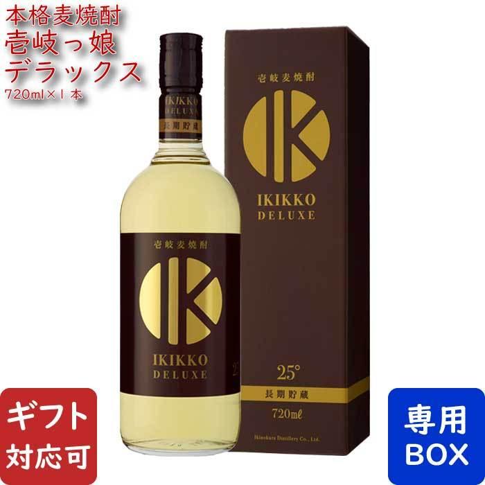 壱岐の蔵酒造 送料別 壱岐っ娘Deluxe25度 720ml 長期貯蔵 （いきっこ