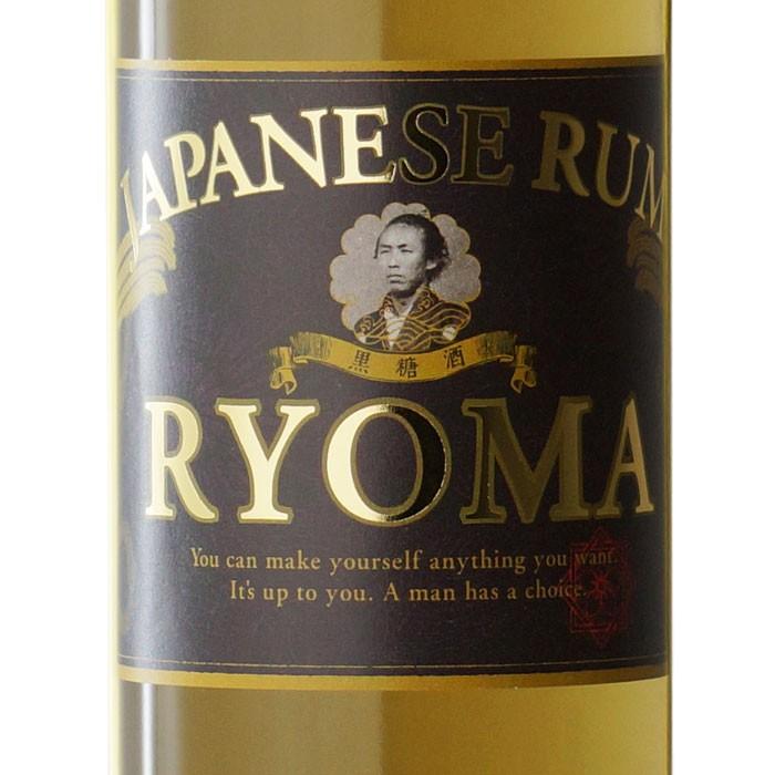 菊水（KIKUSUI） ジャパニーズラム 龍馬 黒糖酒 菊水酒造 32度 720ml