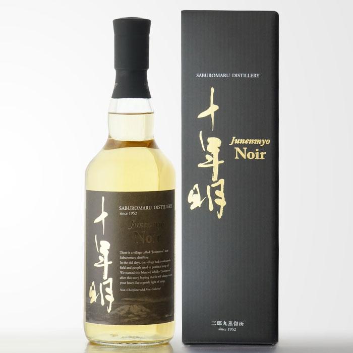 三郎丸蒸留所 若鶴酒造 十年明 じゅうねんみょう Noir 46度 三郎丸蒸留所 若鶴酒造 十年明 じゅうねんみょう Noir 46度