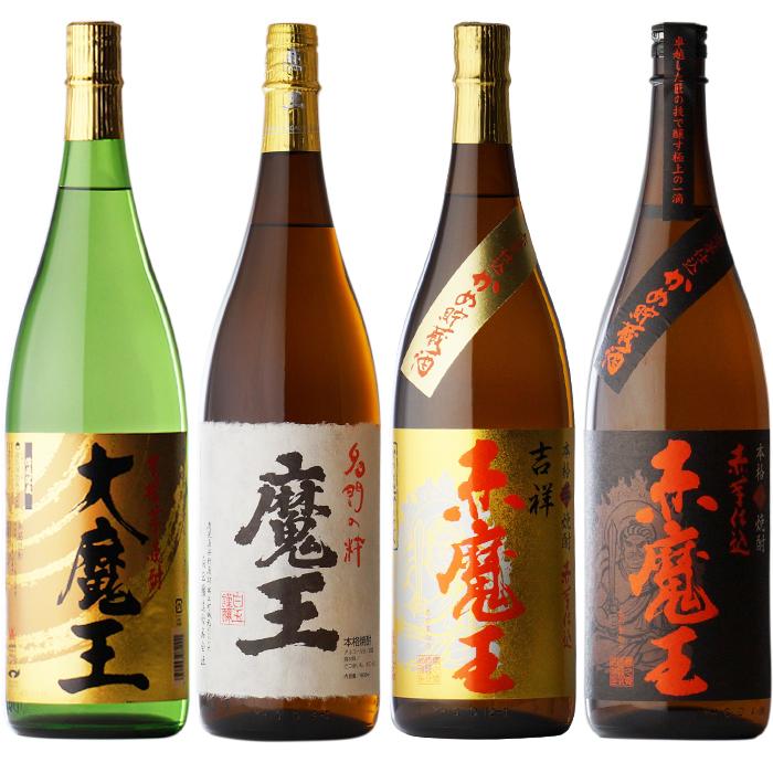 魔王 地域別 送料無料 吉祥赤魔王 +赤魔王 +大魔王 +魔王 1800ml 合計4 