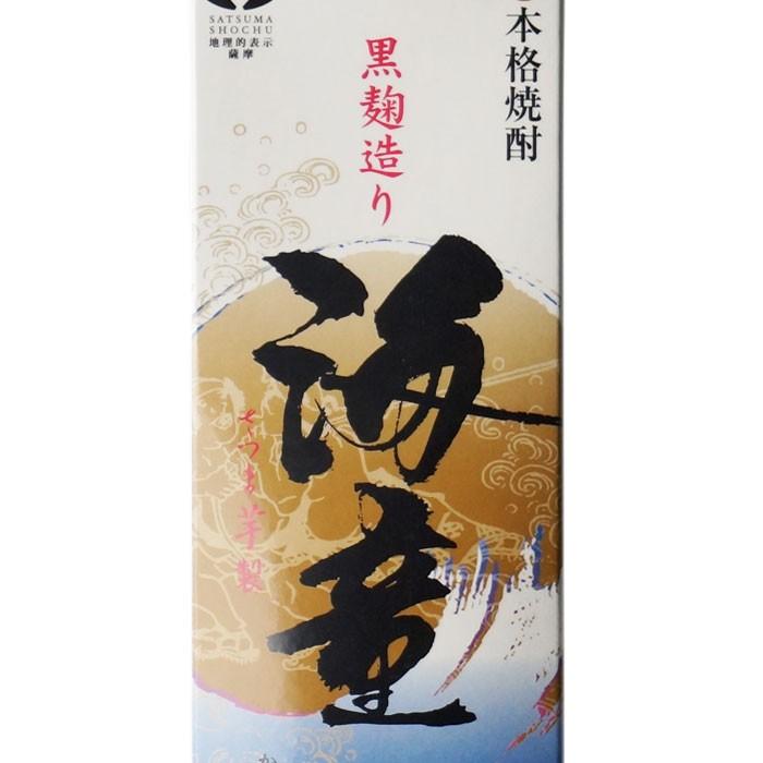 濱田酒造 送料別 海童 （かいどう） 25度 1800mlパック 鹿児島県 お酒