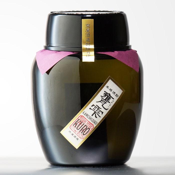 甕雫 送料別 KURO 京屋酒造 20度 1800ml 箱付き お酒 ギフト