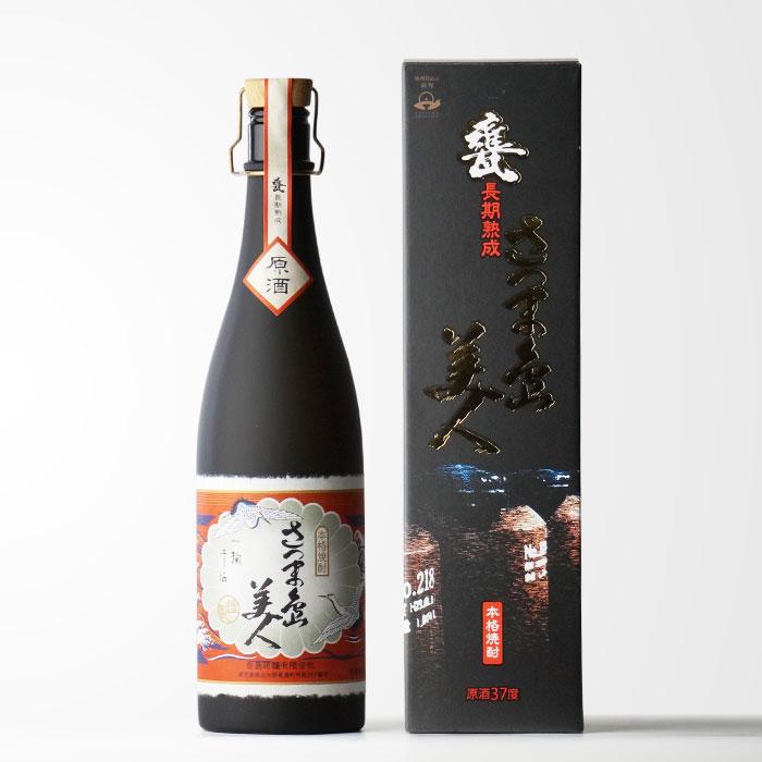 さつま島美人 送料別 甕長期熟成 原酒 化粧箱入り （かめ しまびじん