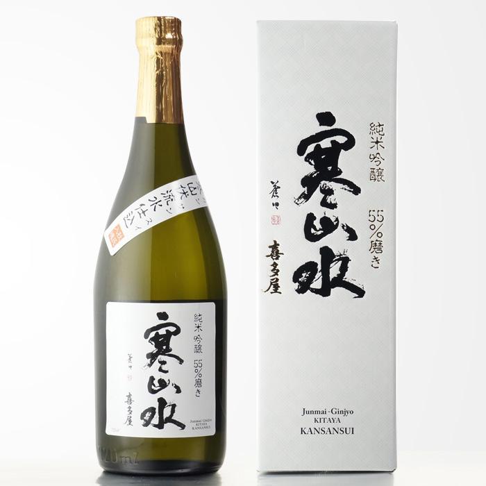 酒まとめ売り　４０本 喜多屋（お酒） 送料別 喜多屋 寒山水 純米吟醸 55％磨き 720ml