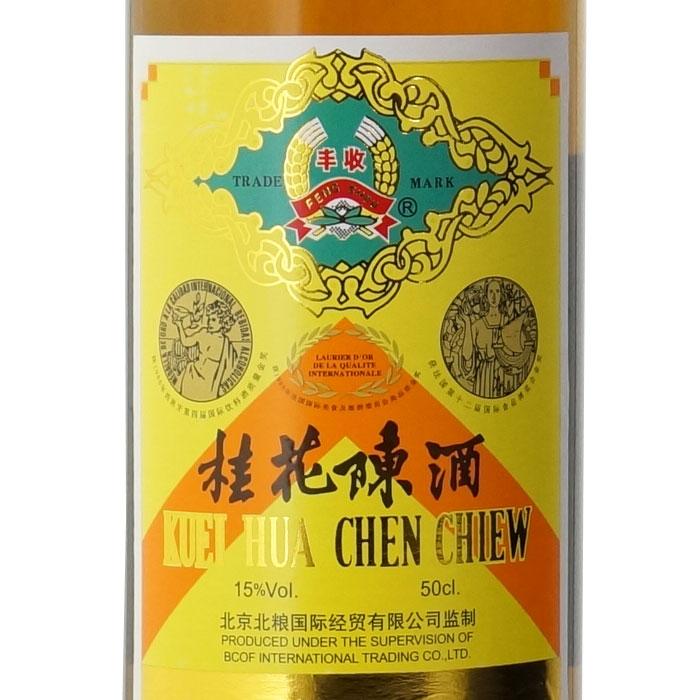 送料別 豊収牌 桂花陳酒(ほうしゅうはい けいかちんしゅ) 中国 送料別 豊収牌 桂花陳酒(ほうしゅうはい けいかちんしゅ) 中国