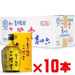 二階堂酒造 - 地方別 貨物輸送無料 吉四六 麦蒸留酒 25度 720ml 瓶 10本仕掛けるきっちょむ びん 25％ お酒 退社祝賀会 麦焼酎-焼酎