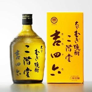 二階堂酒造 地域別 送料無料 吉四六 麦焼酎 25度 720ml 瓶 10本セット