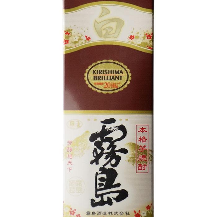 白霧島パック 20° 1800ml×6本セット 白霧島パック 20° 1800ml×6本セット 白霧島 送料別 （しろきりしま）