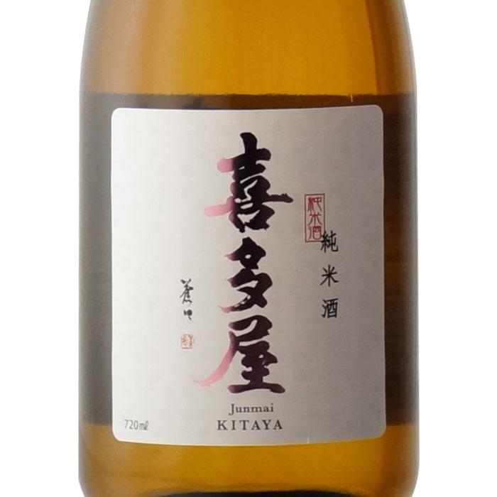 【日本酒】大量まとめ売り720ml ×6本【梅酒】喜多屋TAKA大七 日本酒】大量まとめ売り720ml ×6本【梅酒】喜多屋TAKA大七 日本酒】大量