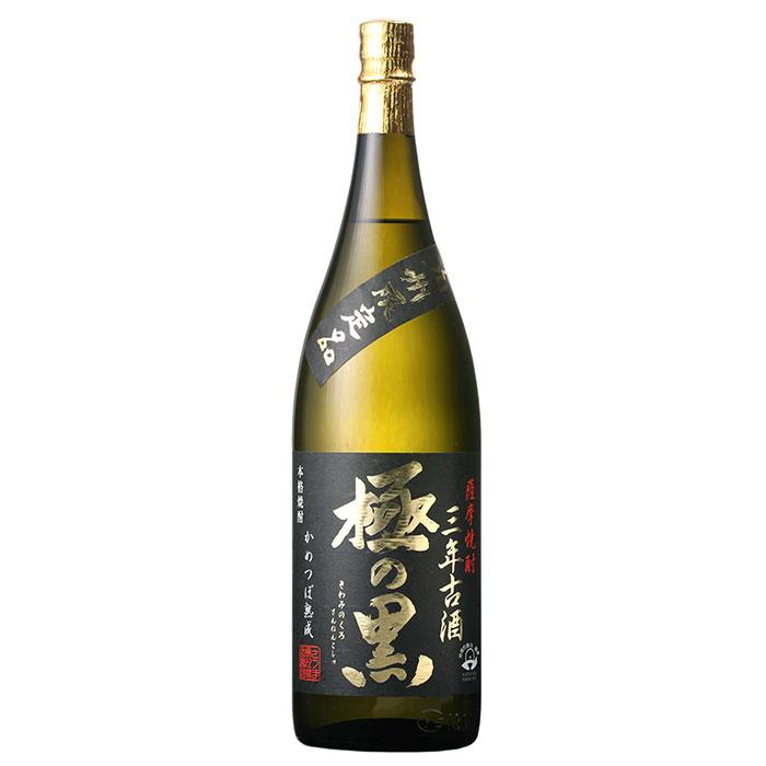 さつま無双 送料別 九州限定 極の黒三年古酒 芋焼酎 25度 1800ml 瓶