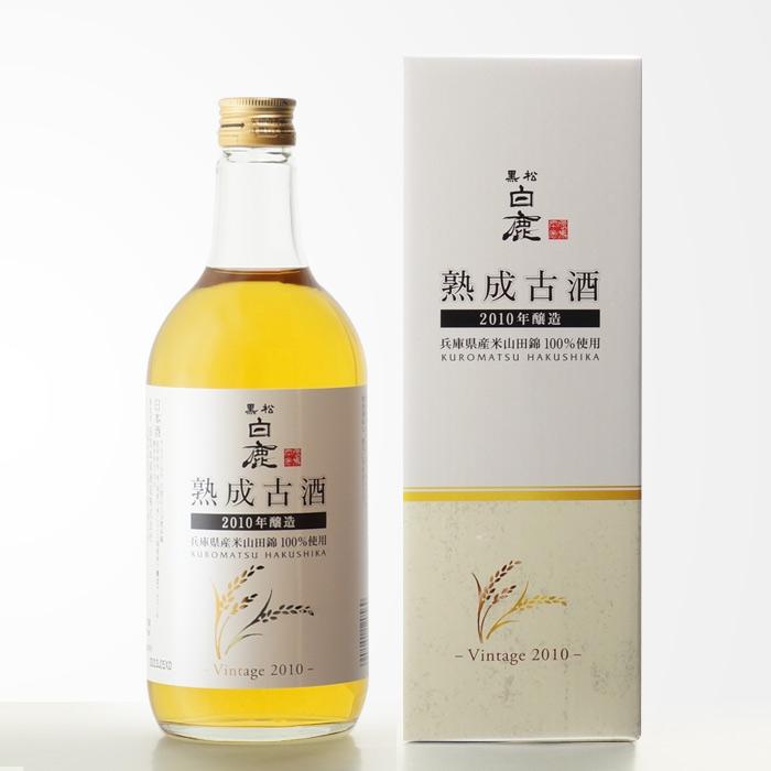 黒松白鹿 熟成古酒 2010年醸造 720ml 辰馬本家酒造 兵庫県 日本酒 お酒