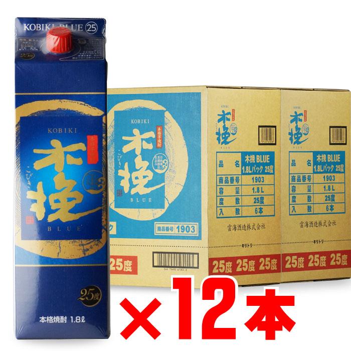 木挽 地域別 送料無料 BLUE （こびき ブルー） 25度 1800mlパック 合計