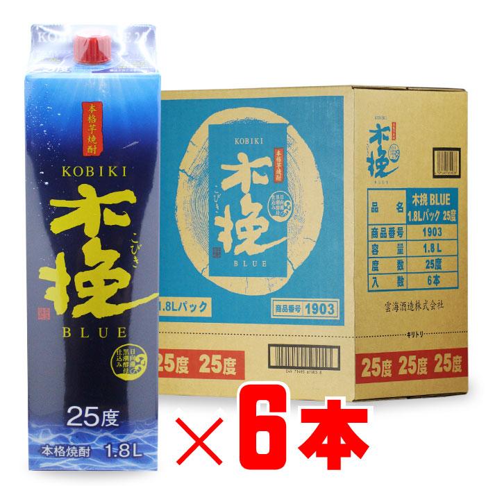 木挽 送料別 BLUE （こびき ブルー） 25度 1800mlパック 6本セット 