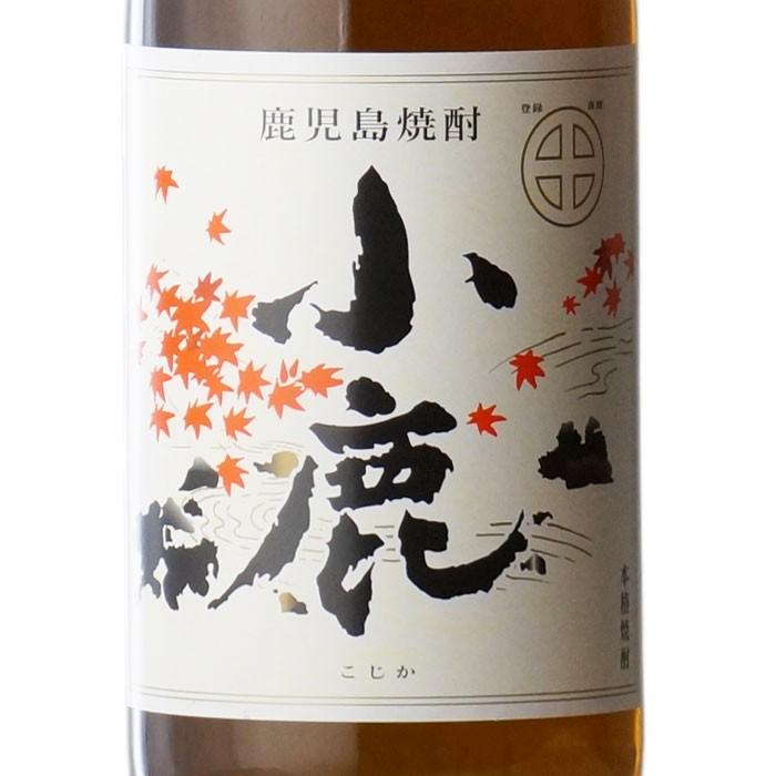 小鹿 焼酎 1.8Lパック×6本 25% 小鹿酒造 小鹿 25度 1.8L（1800ml） 紙パック 6本 1ケース