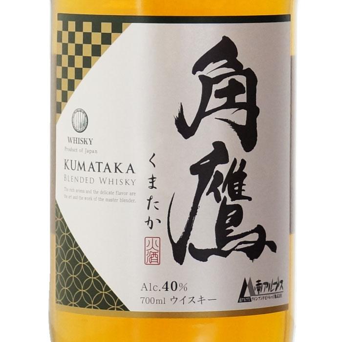 国産ウイスキー 角鷹（くまたか）南アルプスW＆B 40度 700ml 洋酒 お
