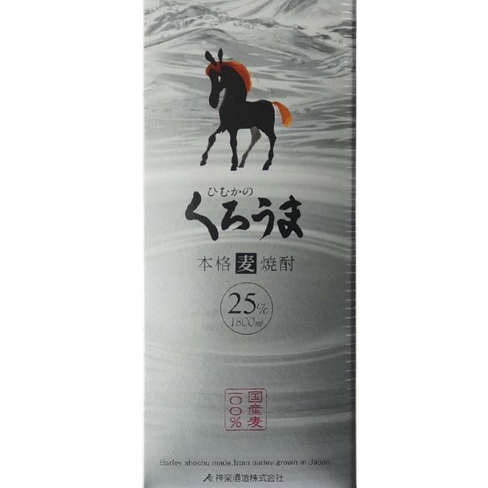 ひむかのくろうま　本格麦焼酎1800ml 紙パック　６本　元箱入 Amazon.co.jp: 神楽酒造 麦焼酎 長期貯蔵酒 ひむかのくろうま 25