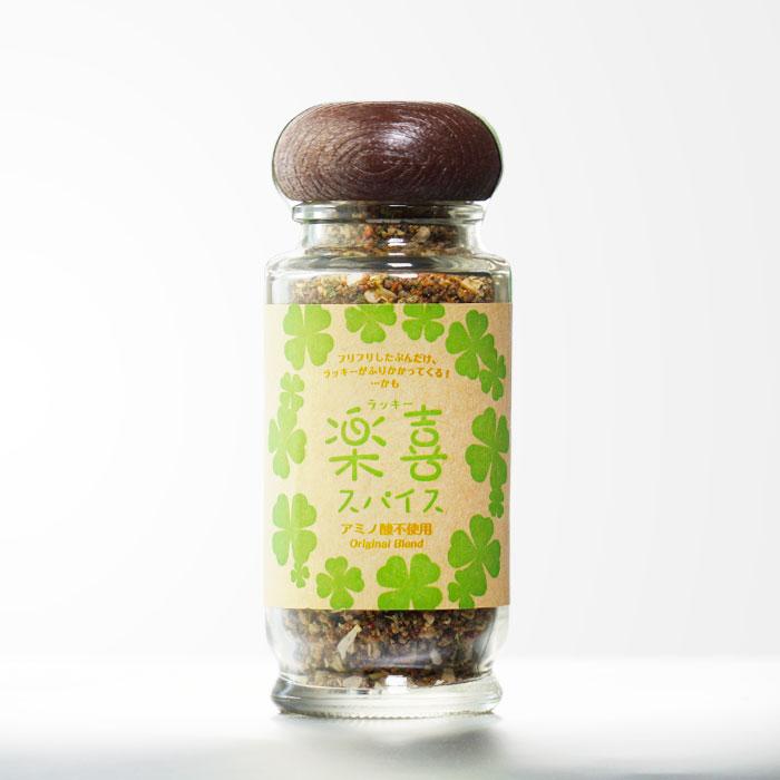 送料別 肉のふくしま 楽喜 ラッキー スパイス 70ｇ 瓶入り 宅飲み 家飲み 父の日 Lucky Spice Bin 酒シンドバッドヤフー店 通販 Yahoo ショッピング