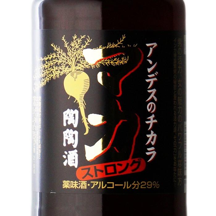 陶陶酒 送料別 マカ・ストロング陶陶酒・辛口 陶陶酒本舗 29度 720mlま