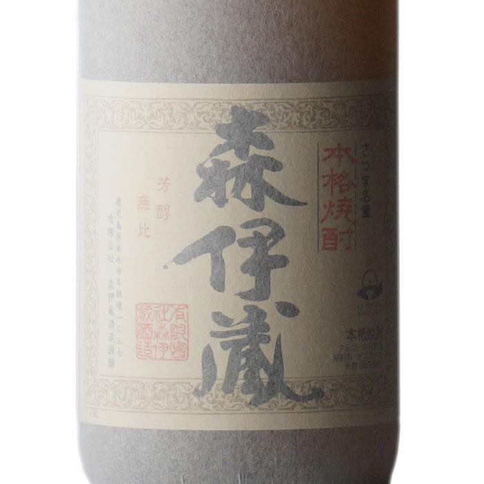 森伊蔵 送料別 森伊蔵酒造 （もりいぞう） 1800ml 鹿児島県 お酒 