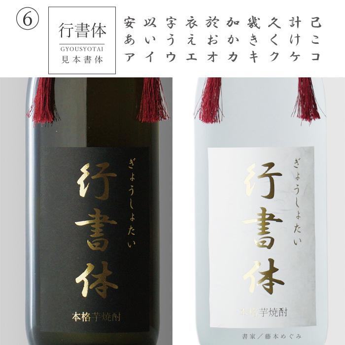 いんこ◆お酒まとめ売り 52本(うち500ml24本) いんこ様専用◇お酒まとめ売り 52本(うち500ml24本)