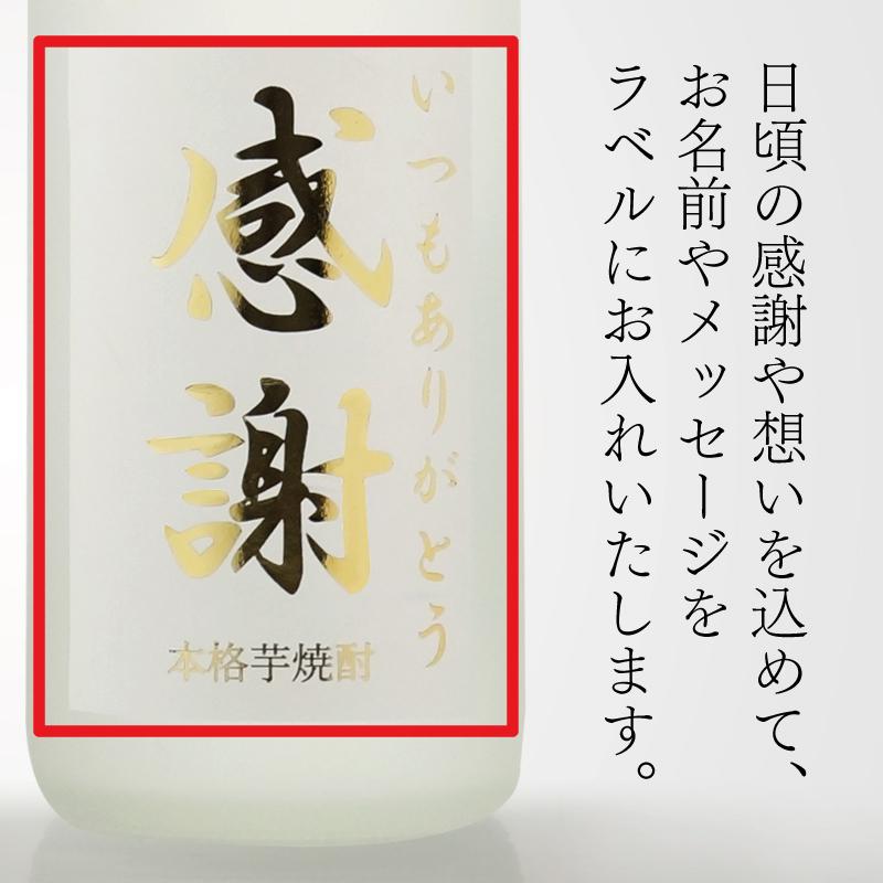 焼酎 赤霧島　おまとめ買い専用 霧島酒造 赤霧島 1800ml x 6本セット - 京都の業務用酒販ふじ