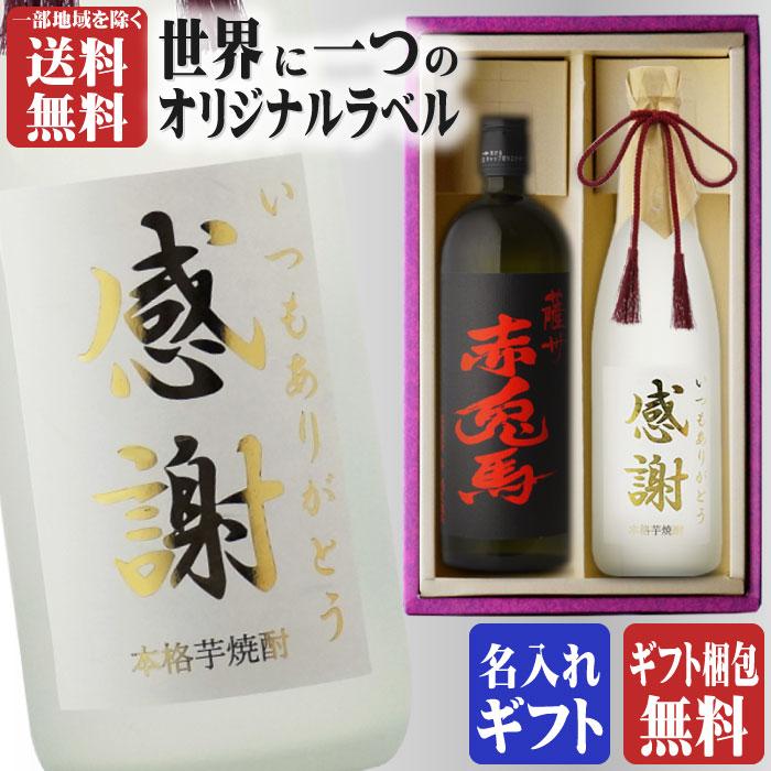 食品 2025 令和7 広島 コシヒカリ 玄米20キロ