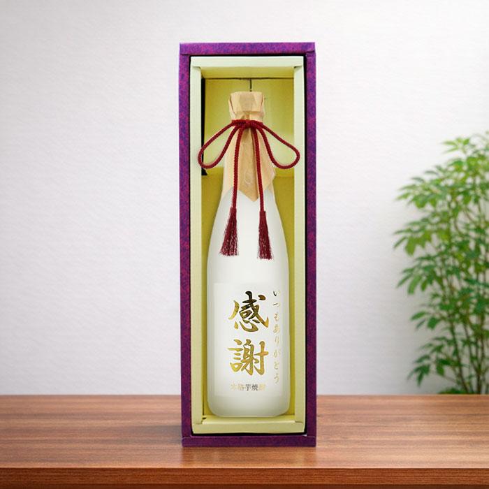 地域別 送料無料 金文字 名入れ 博多献上 芋 芋焼酎 篠崎 25度 720ml