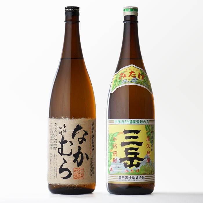 登場! 地域別 送料無料 なかむら1800ml 三岳1800ml 合計２本セット 芋